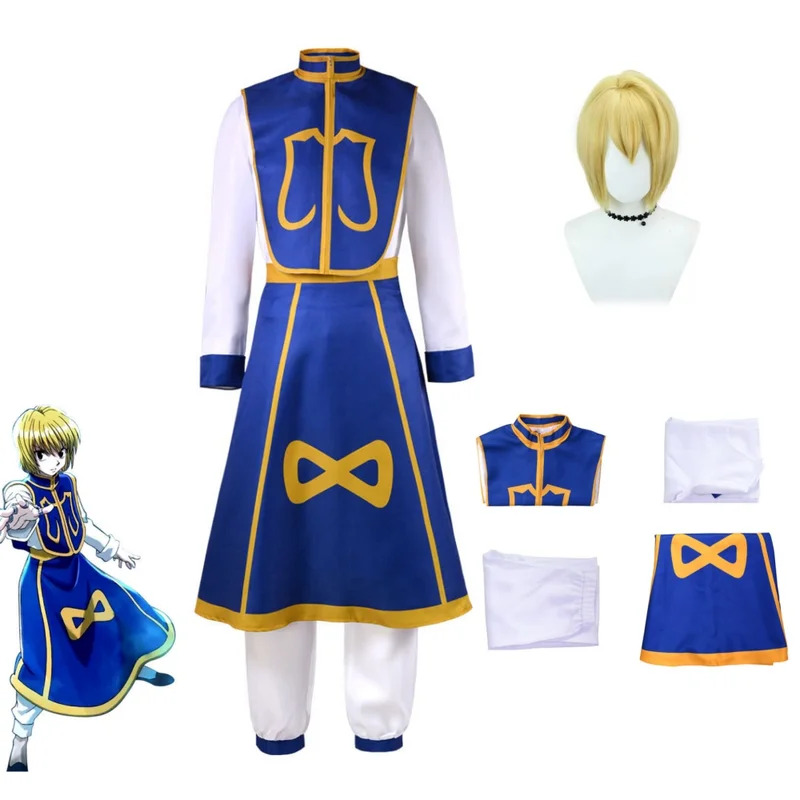 Hunter X Hunter Uniform - Anime Manga Hunter X Hunter Cosplay
