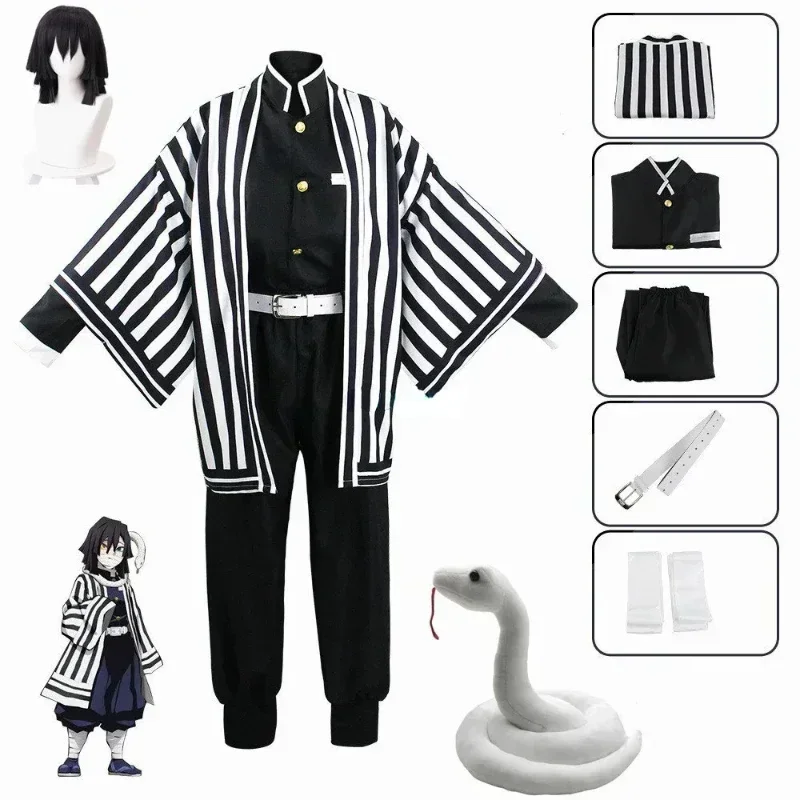 Anime Cosplay Kakegurui - Anime Kimetsu No Yaiba Iguro Obanai