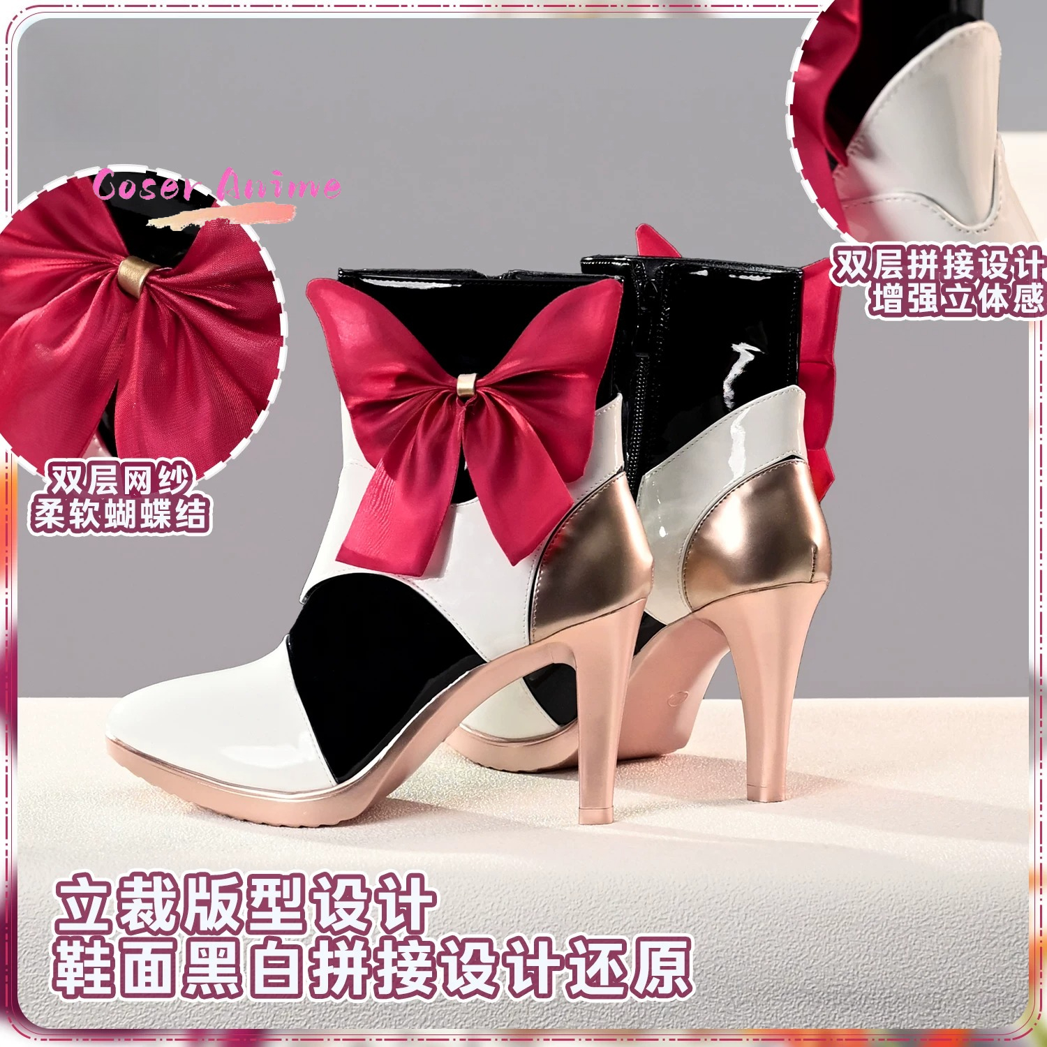 Anime Cosplay Characters - Game Genshin Impact Noelle Cosplay Shoes