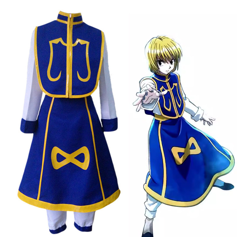 Hunter X Hunter Uniform - Hunter x Hunter Kurapika Cosplay Costume