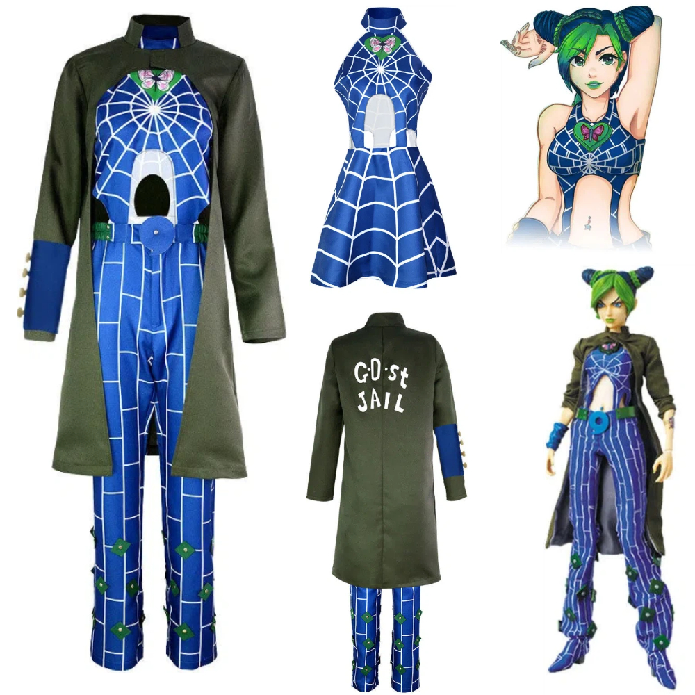 Cosplay Anime Jjk - Anime JoJo Bizarre Adventure Cosplay Dress