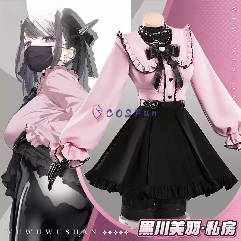 Anime Cosplay Swimsuit - Vtuber Kurokawa Miu Cosplay Costume Anime