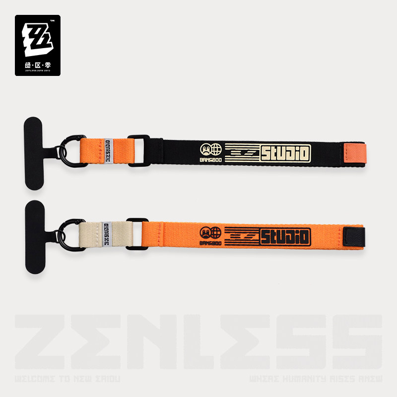 Anime Zero Cosplay - Original Urban Kit series Bangboo Multi