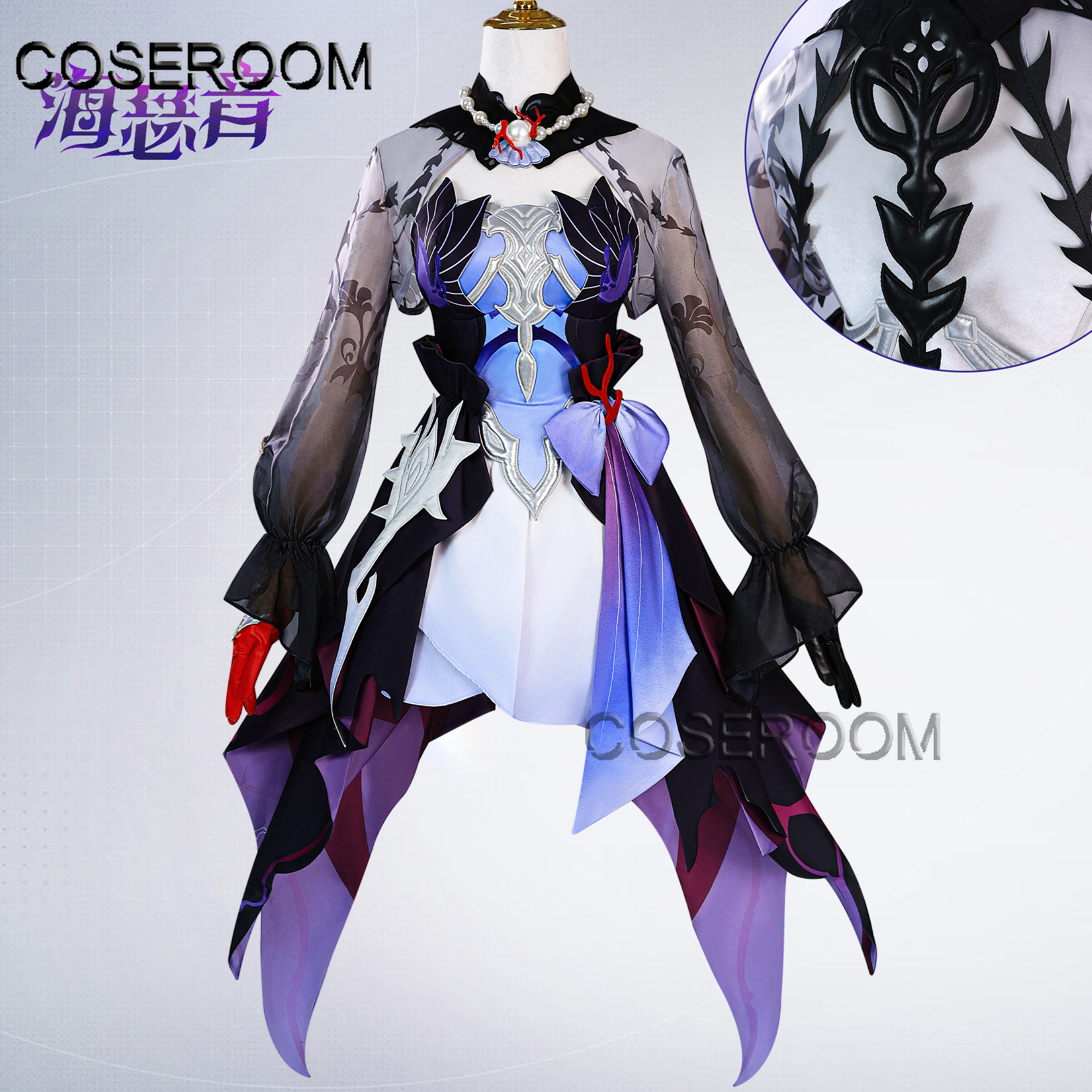 Anime Cosplay Female Characters - Adults Women Honkai Star Rail Helektra