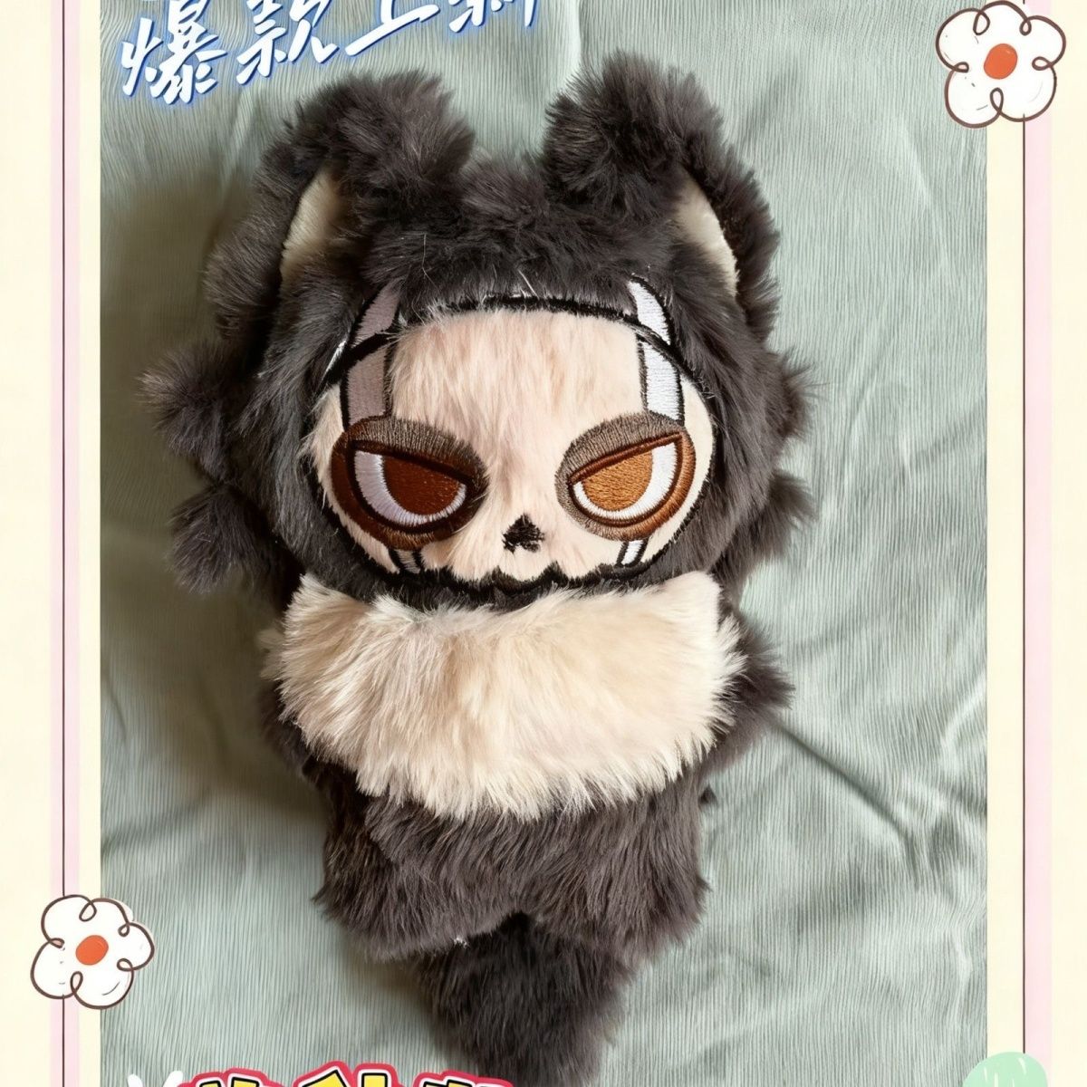 New Anime ‌Call of Duty Ghost  - Anime Cosplay Female Characters ulasan dan harga
