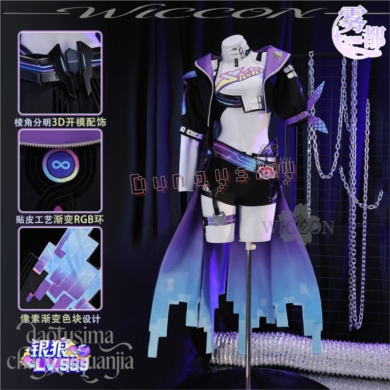 Anime Game Honkai：Star Rail Co - Anime Cosplay Bikini ulasan dan harga