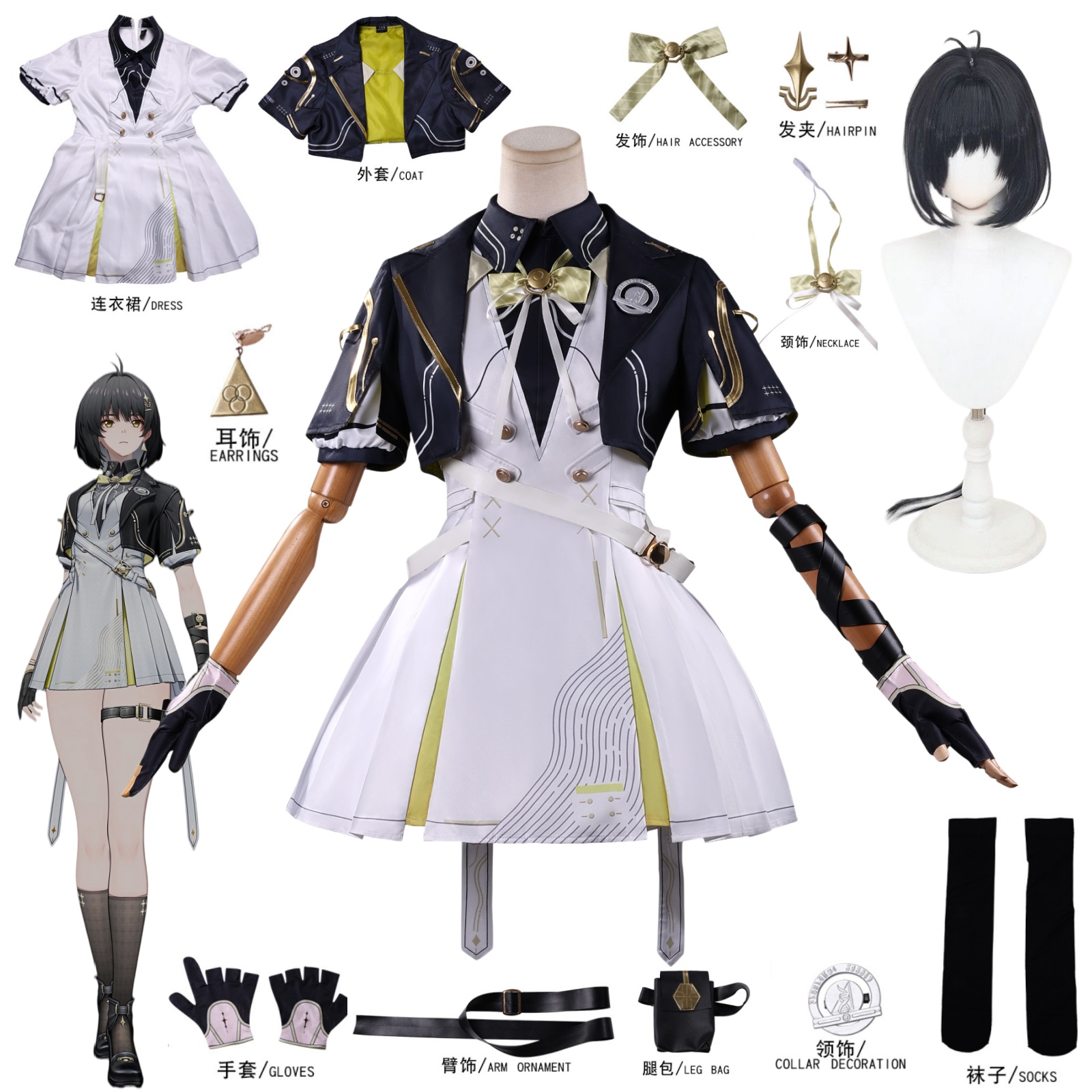 Game Wuthering Waves Rover Wom - Anime Cosplay Female Characters ulasan dan harga