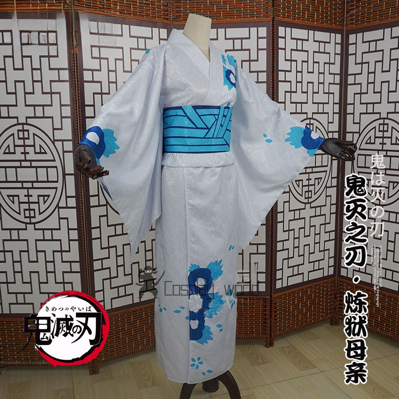 Demon Slayer Women Cosplay Cos - Anime Cosplay Female Characters ulasan dan harga