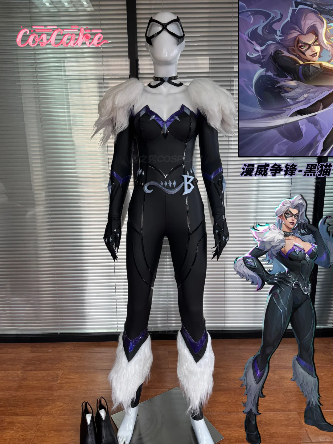 black cat cosplay Costume Game - Anime Cosplay Swimsuit ulasan dan harga