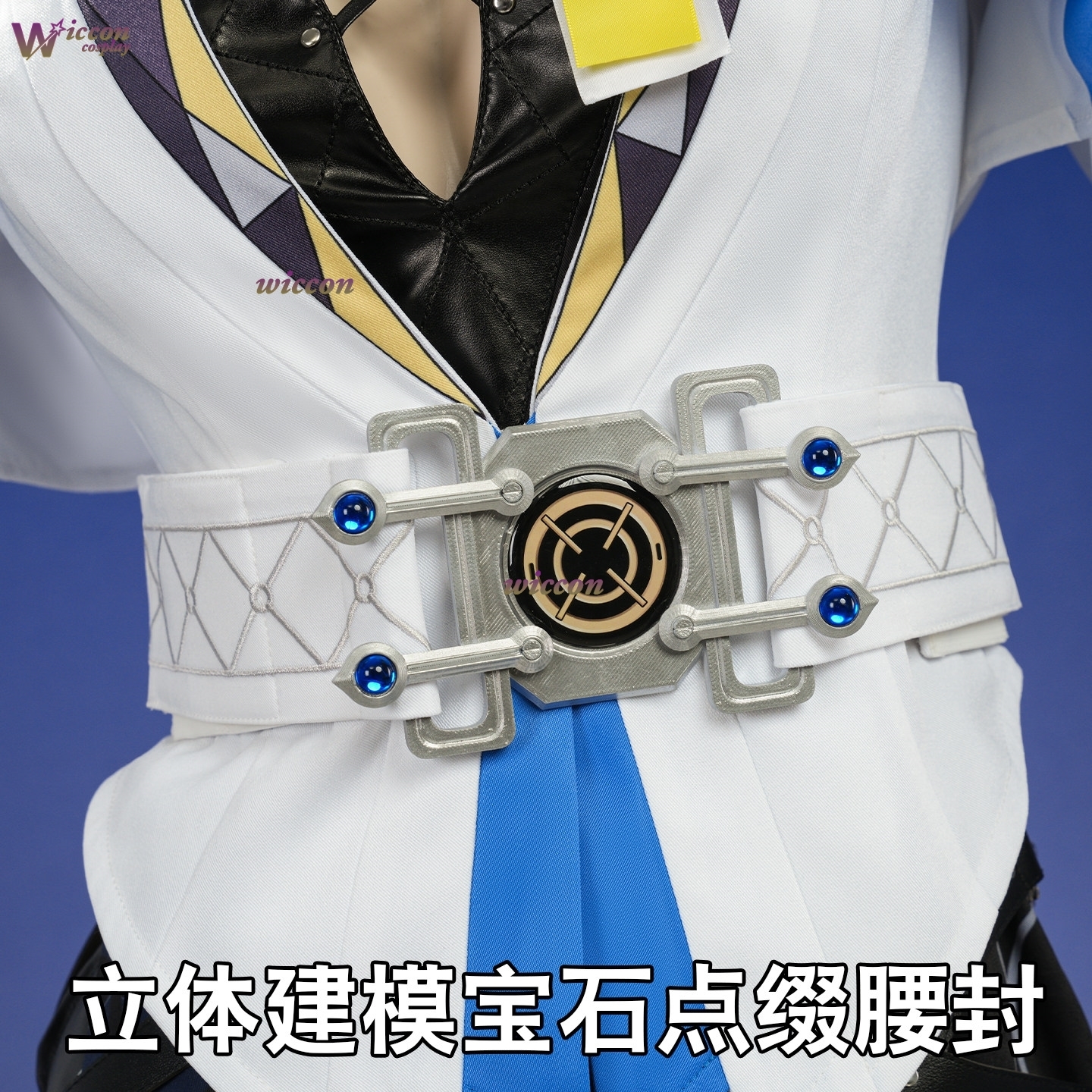 Wuthering Waves Lothsera Cospl - Anime Cosplay Dress To Impress ulasan dan harga