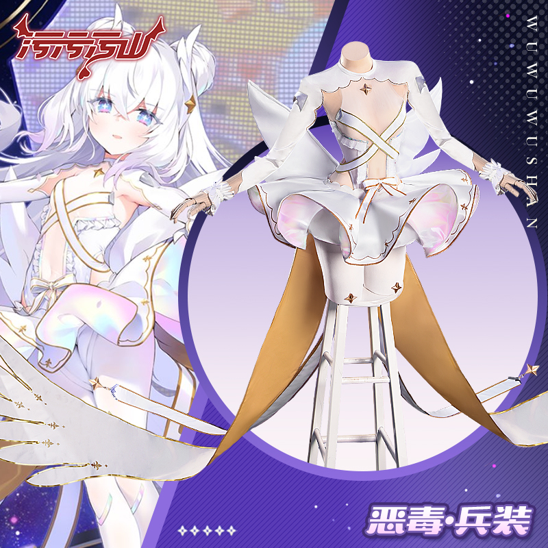 MNF Le Malin From Azur Lane Co - Anime Cosplay Photo ulasan dan harga