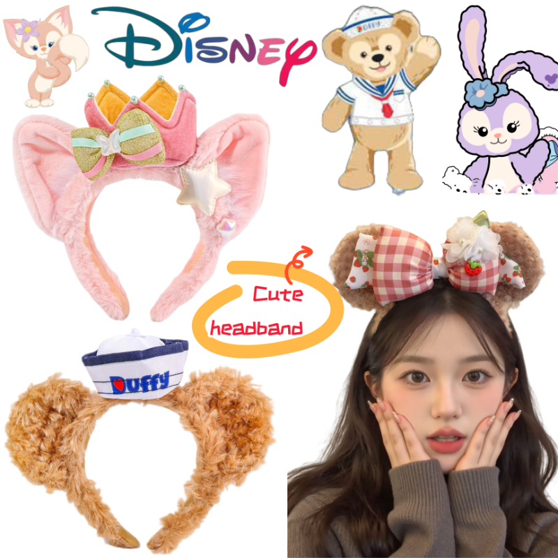 Disney Stellalou The Linabell  - Anime Cosplay Photo ulasan dan harga