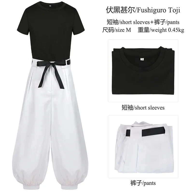 Jujutsu JJK Manga Anime Fushig - Cosplay Anime Jjk ulasan dan harga