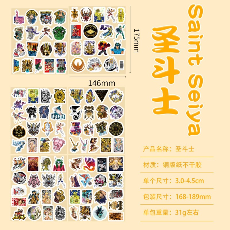 101Pcs Saint Seiya Anime Stick - Anime Cosplay Characters ulasan dan harga