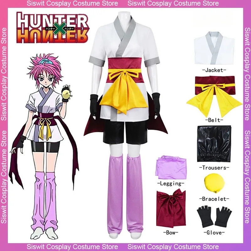 Anime X Hunter Komacine Cospla - Hunter X Hunter Uniform ulasan dan harga