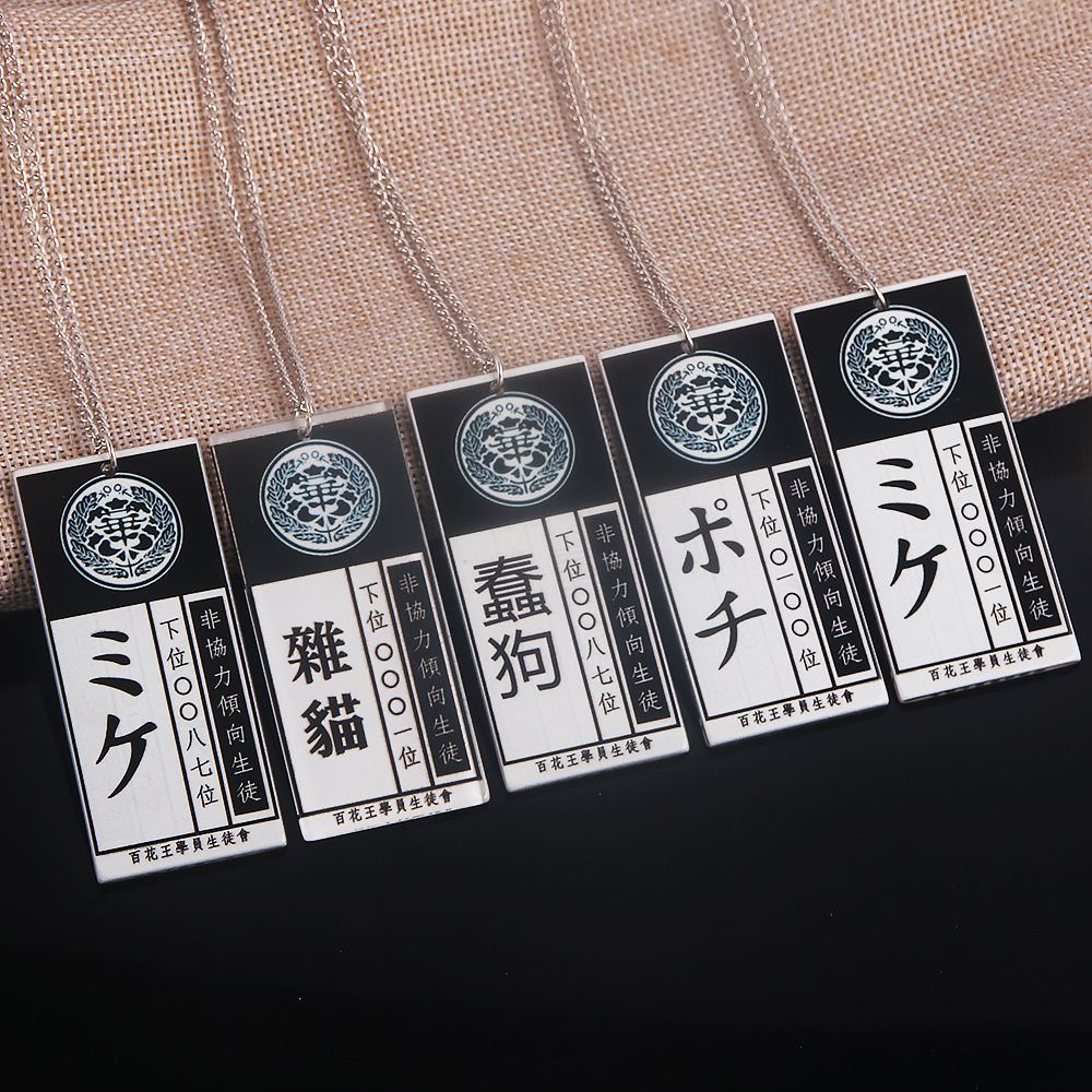 Anime Hot Cool Cosplay Props K - Anime Cosplay Kakegurui ulasan dan harga