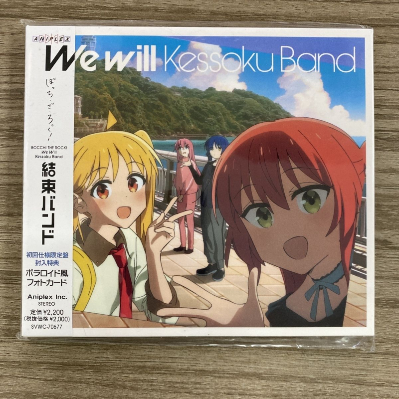 Anime BOCCHI THE ROCK Kessoku  - Anime Cosplay Roleplay ulasan dan harga