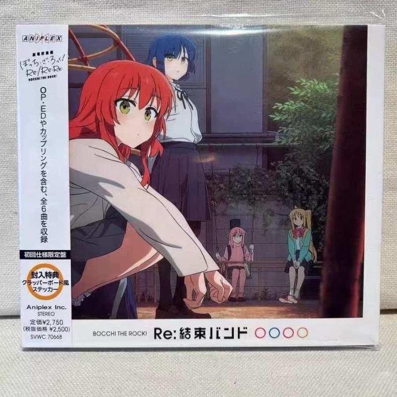 Anime BOCCHI THE ROCK Kessoku  - Anime Cosplay Roleplay ulasan dan harga