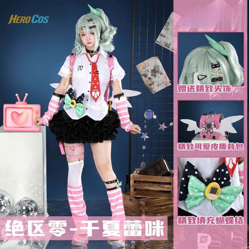 Zenless Zone Zero Chika Ramiel - Anime Zero Cosplay ulasan dan harga