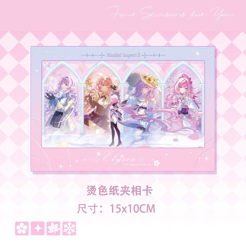 Collection Cosplay Honkai: Sta - Anime Cosplay Photo ulasan dan harga