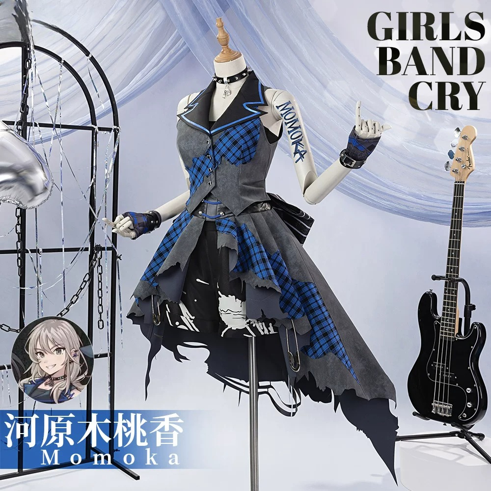 GBC GIRLS BAND CRY Kawaragi Mo - Anime Cosplay Shop ulasan dan harga