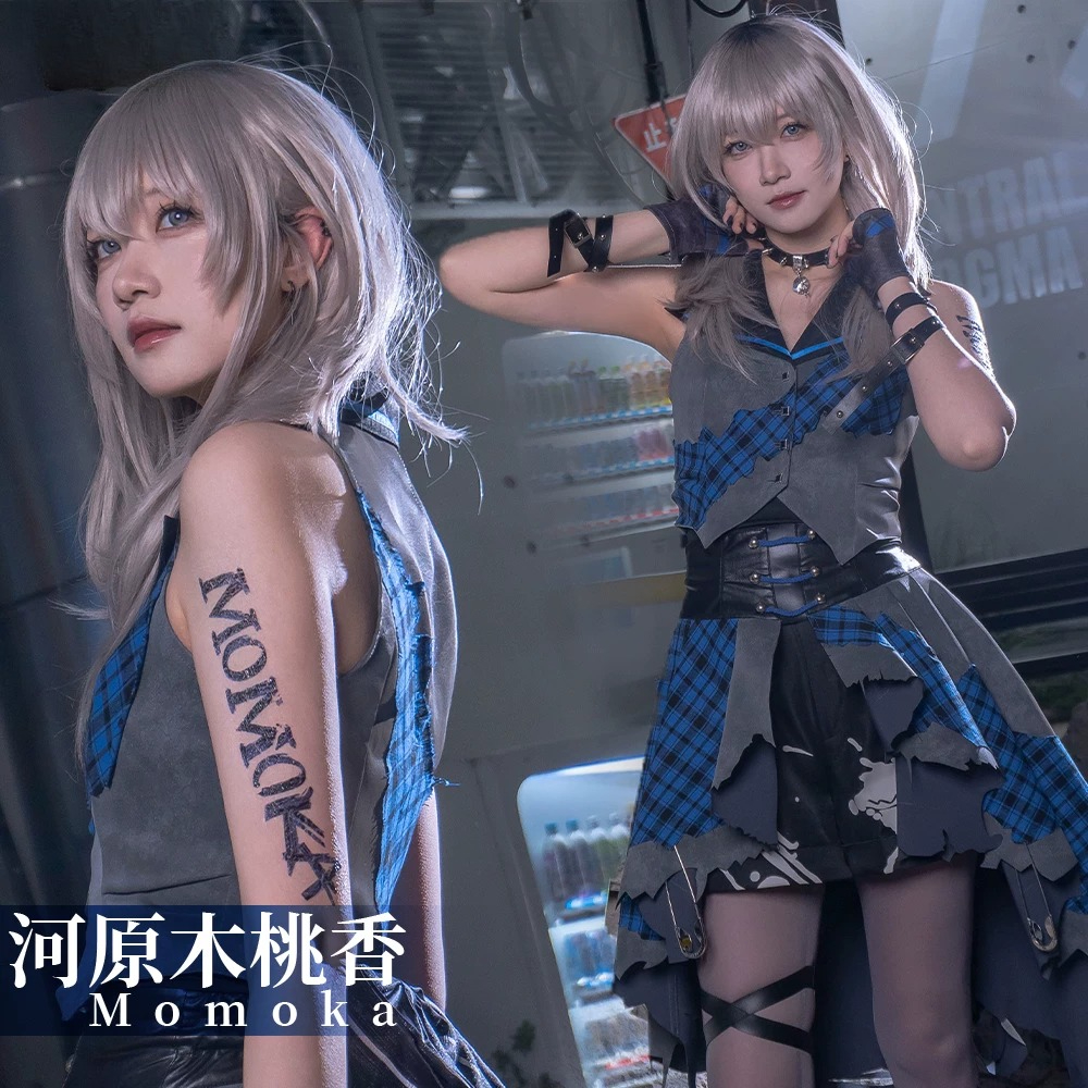 GBC GIRLS BAND CRY Kawaragi Mo - Anime Cosplay Shop ulasan dan harga