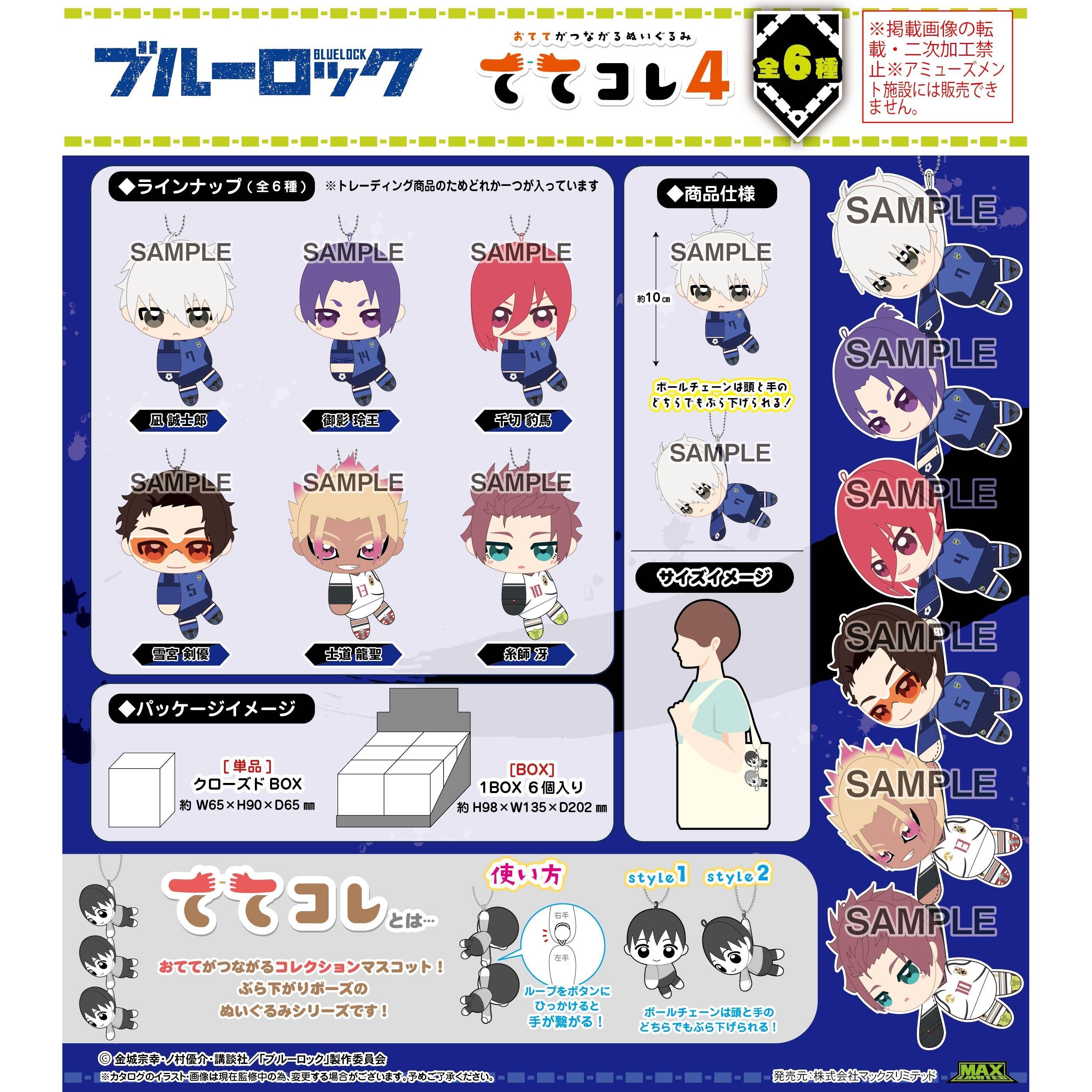 Anime Zenless Zone Zero Shidou - Anime Zero Cosplay ulasan dan harga