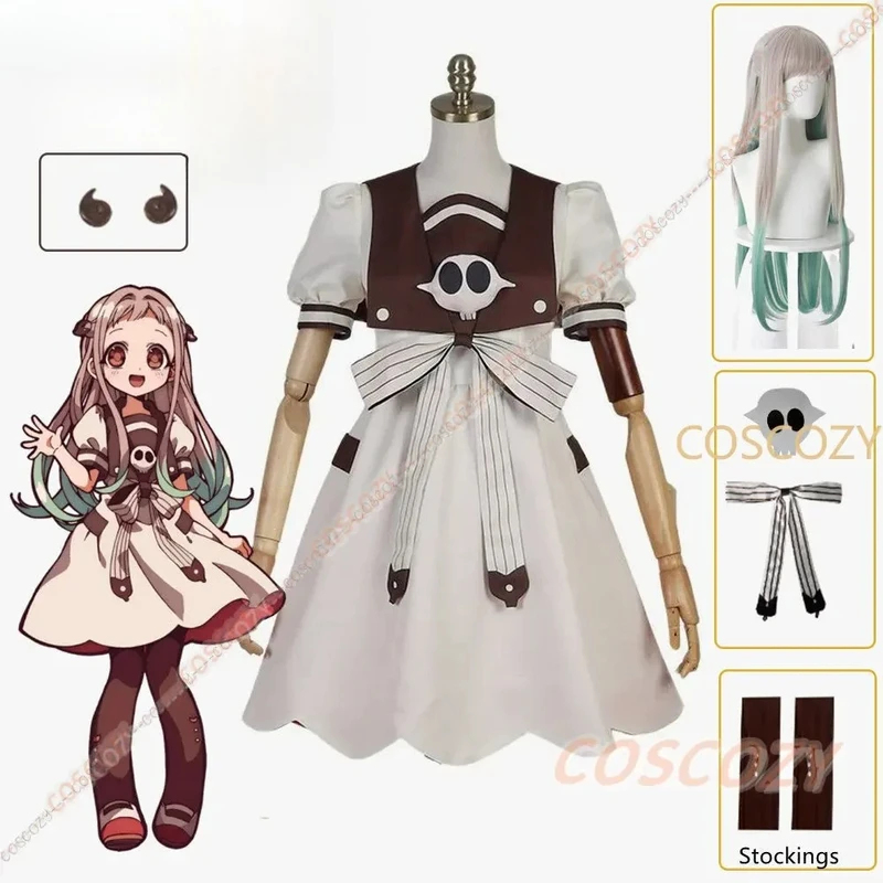 ❤2026★ Anime Toilet-bound Jiba - Anime Cosplay Ideas For Women ulasan dan harga