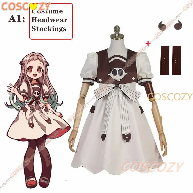 ❤2026★ Anime Toilet-bound Jiba - Anime Cosplay Ideas For Women ulasan dan harga