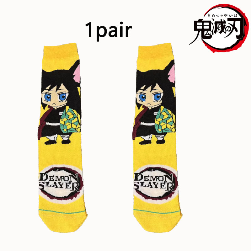 Demon Slayer 1/5 Dual Set Q Ve - Anime Cosplay Tanjiro ulasan dan harga