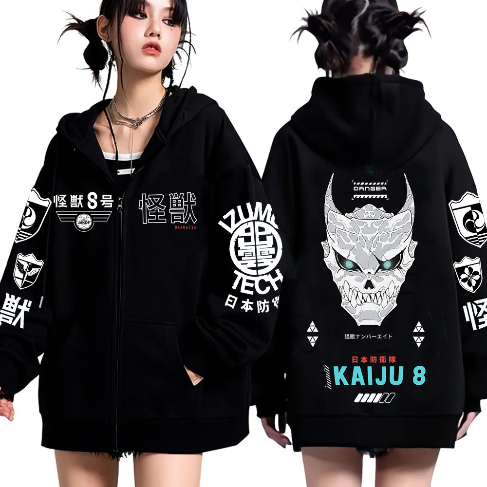 Anime Kaiju No 8 Cosplay Zippe - Anime Cosplay Shop ulasan dan harga