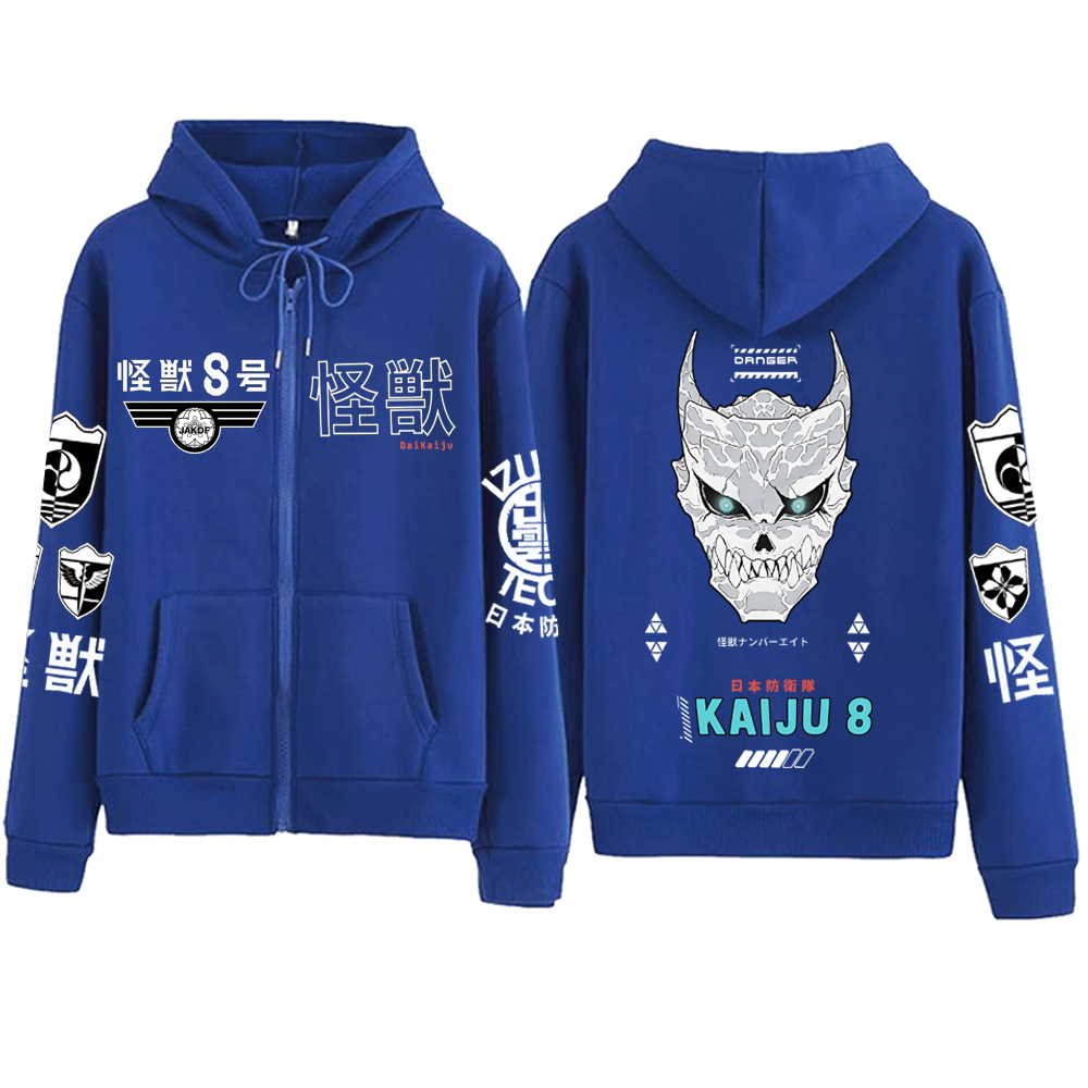 Anime Kaiju No 8 Cosplay Zippe - Anime Cosplay Shop ulasan dan harga