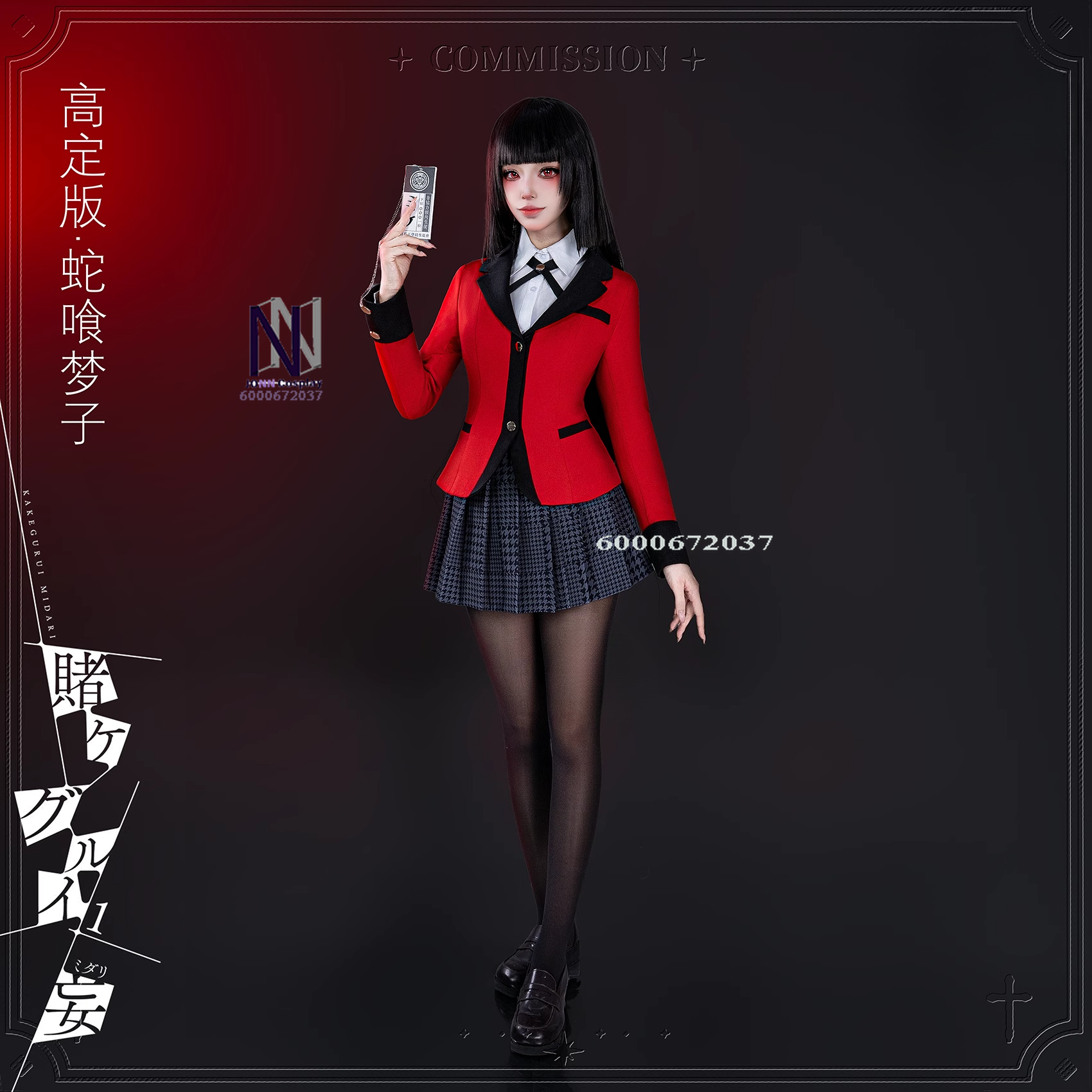 Hot Kakegurui Cosplay Costume  - Anime Cosplay Kakegurui ulasan dan harga