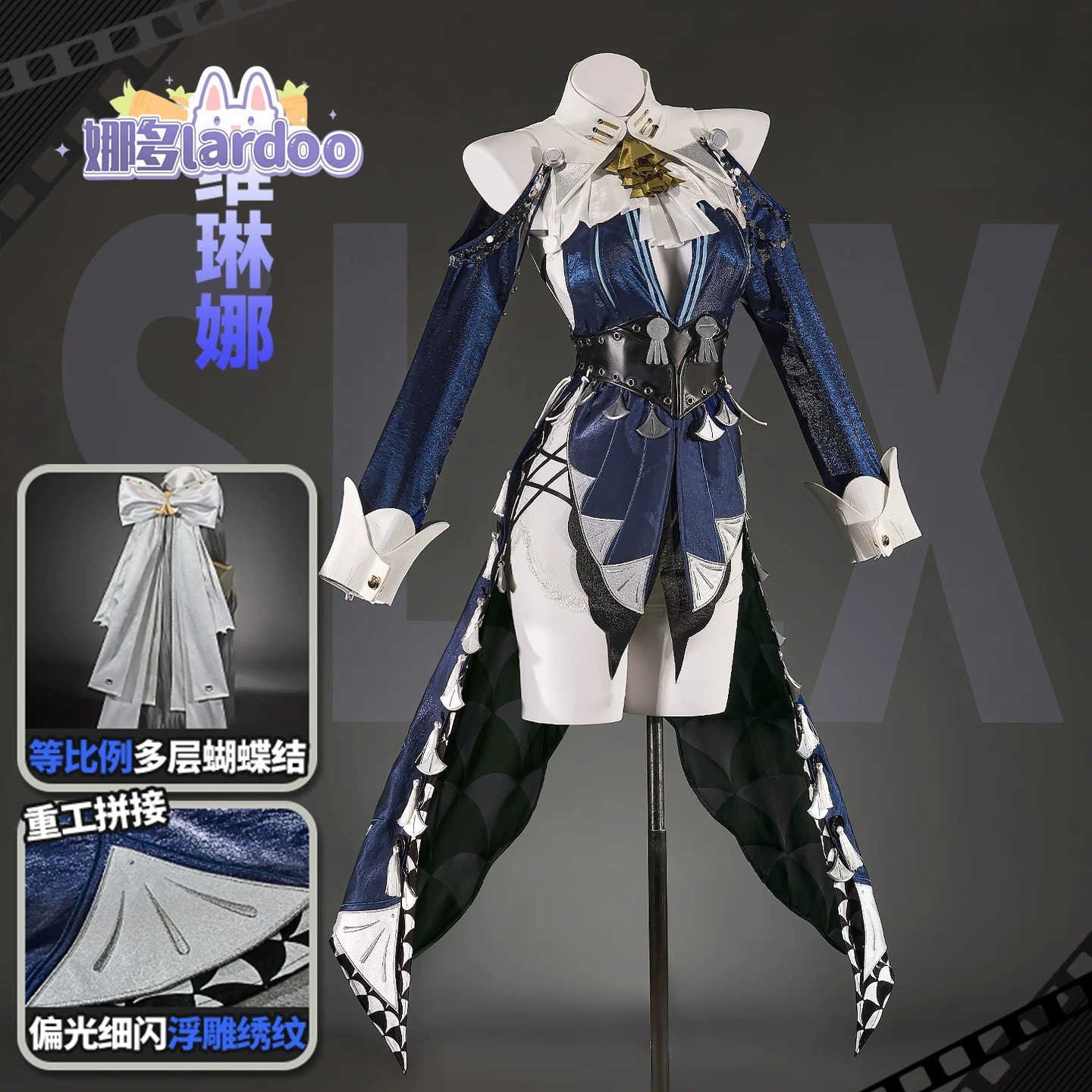 Game Zenless Zone Zero Velina  - Anime Zero Cosplay ulasan dan harga