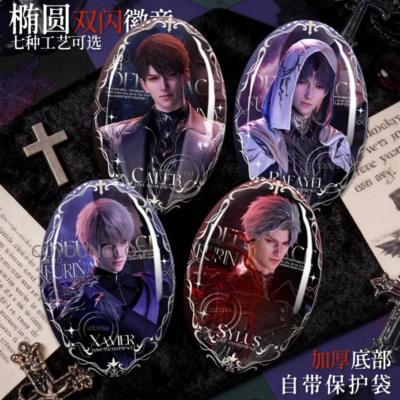 Love and Deepspace Exquisite O - Anime Cosplay Characters ulasan dan harga