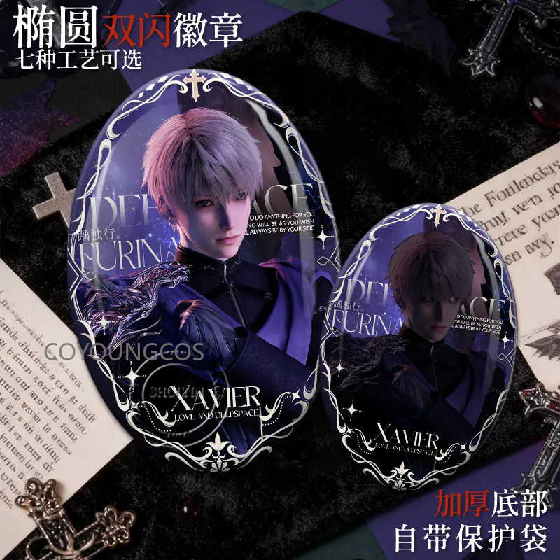 Love and Deepspace Exquisite O - Anime Cosplay Characters ulasan dan harga