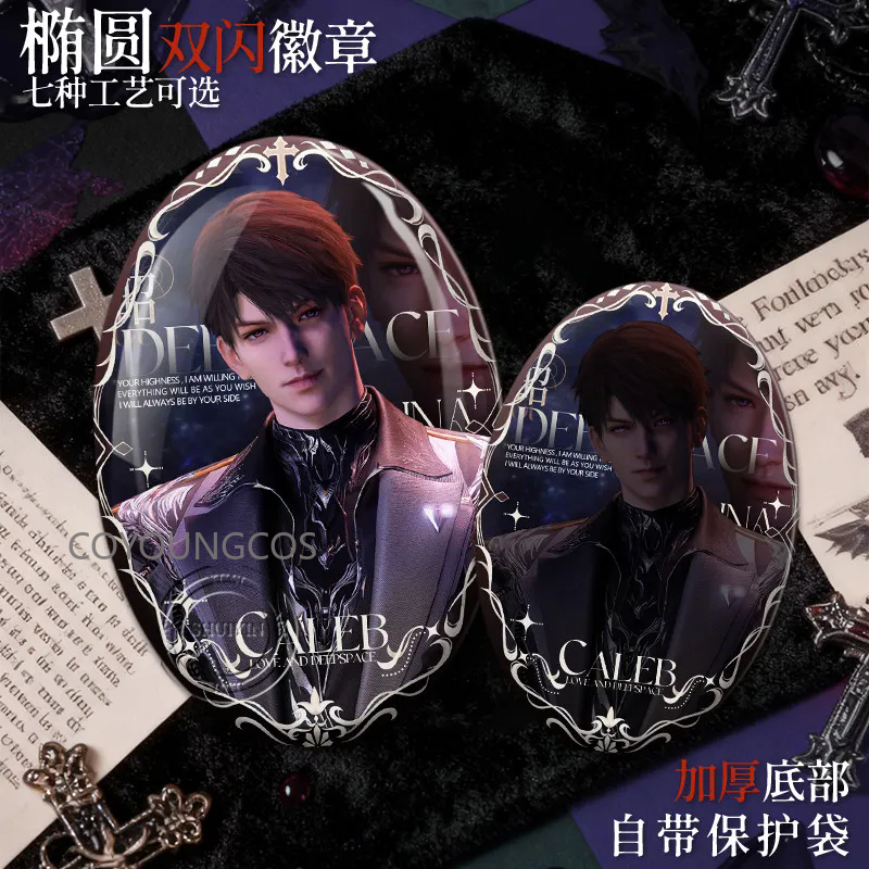 Love and Deepspace Exquisite O - Anime Cosplay Characters ulasan dan harga