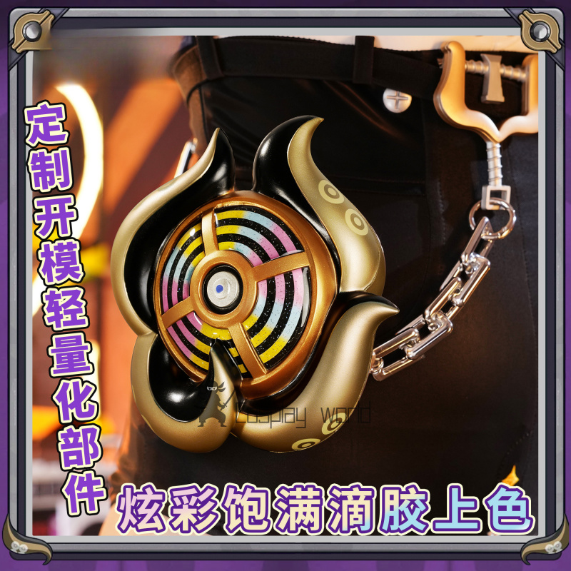 Game Zenless Zone Zero Cosplay - Anime Zero Cosplay ulasan dan harga