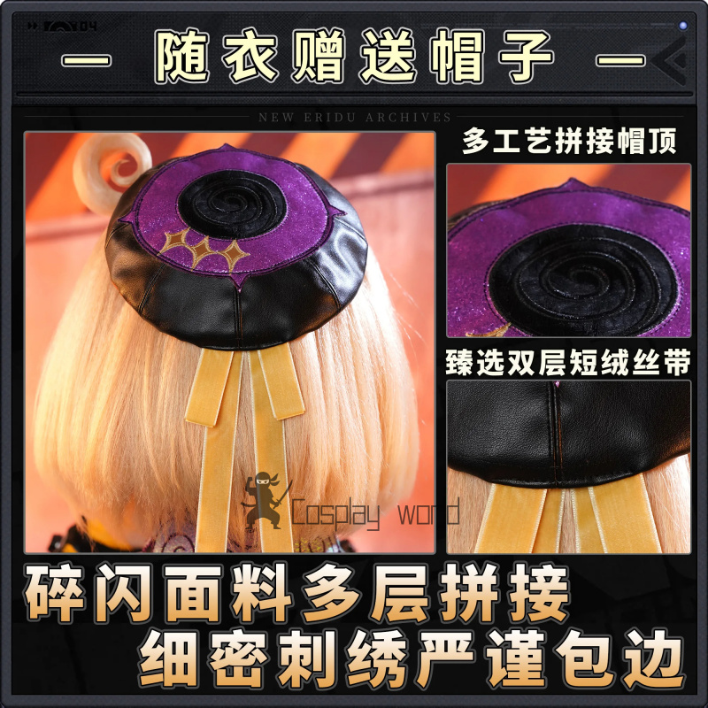 Game Zenless Zone Zero Cosplay - Anime Zero Cosplay ulasan dan harga