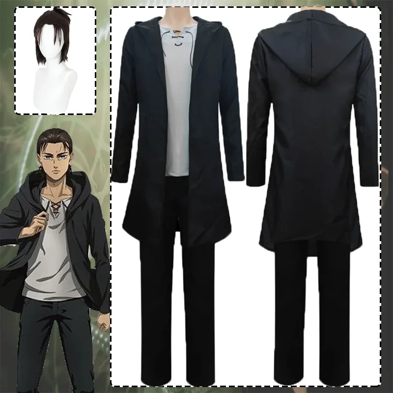 CosplayEren Jaeger Cosplay Cos - Attack Titan Cloak ulasan dan harga