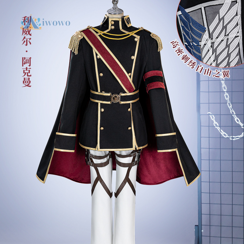Anime Attack on Titan Levi Ack - Attack Titan Cloak ulasan dan harga