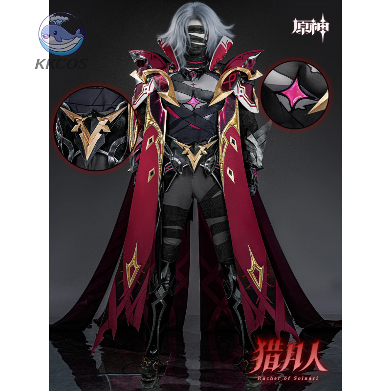 Genshin Impact -Rerir(Sinner o - Anime Cosplay Swimsuit ulasan dan harga