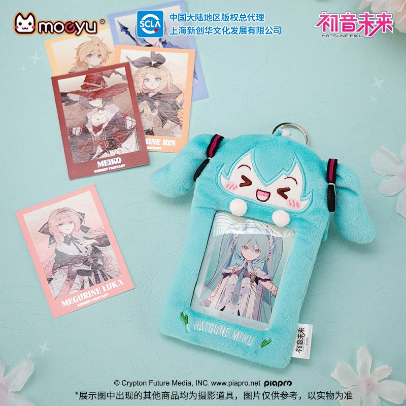 Hatsune Miku anime cute card h - Anime Cosplay Photo ulasan dan harga