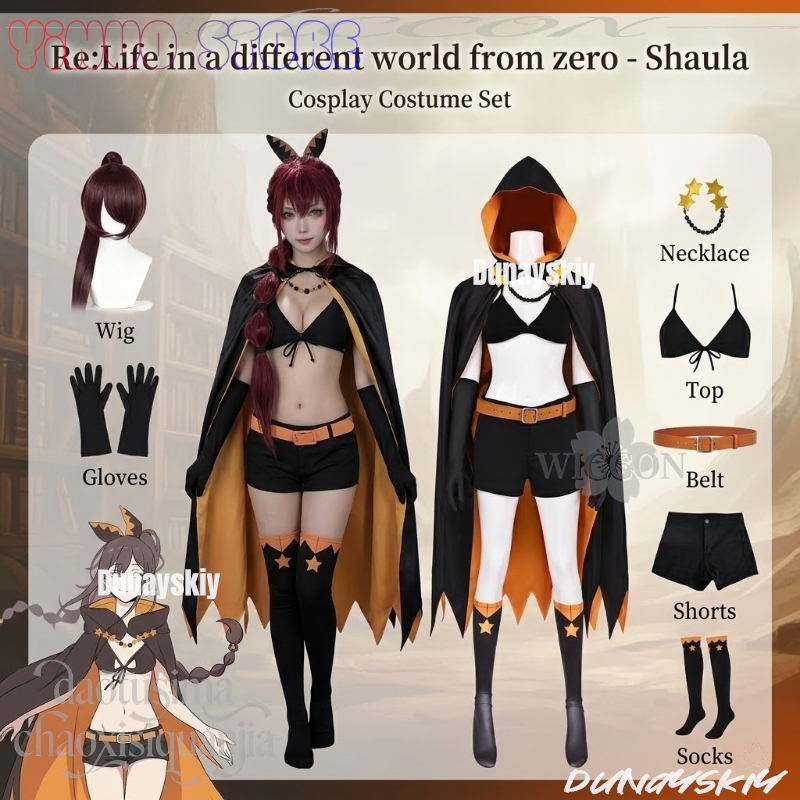 Shaula Costume Sexy Bikini Lon - Anime Cosplay Bikini ulasan dan harga