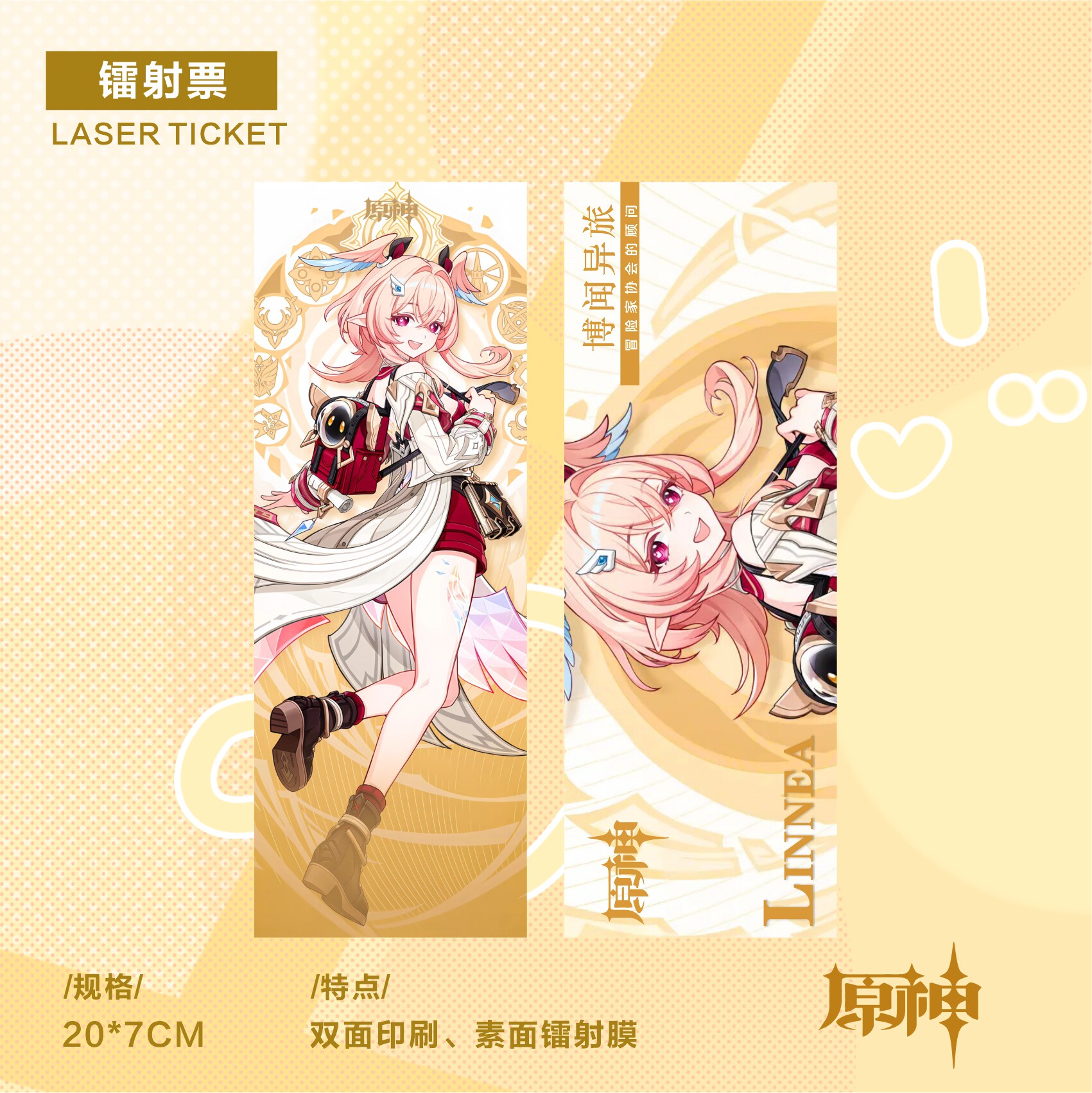 Genshin Impact Linnea Cosplay  - Anime Cosplay Photo ulasan dan harga