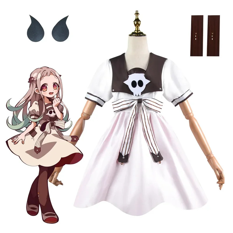 Anime Toilet-bound Jibaku Shou - Anime Cosplay Ideas For Women ulasan dan harga