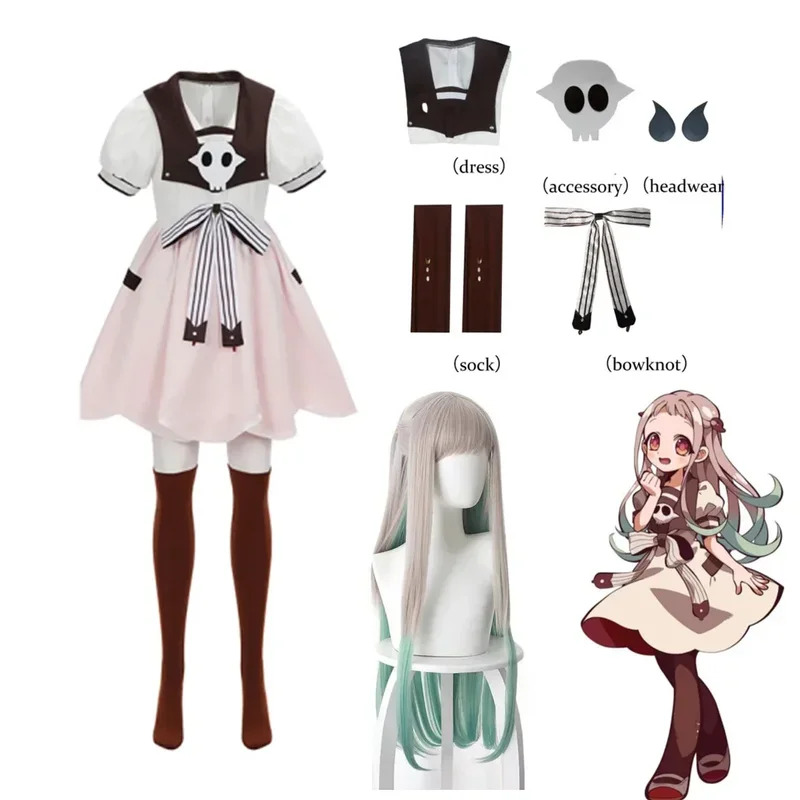 Anime Toilet-bound Jibaku Shou - Anime Cosplay Ideas For Women ulasan dan harga
