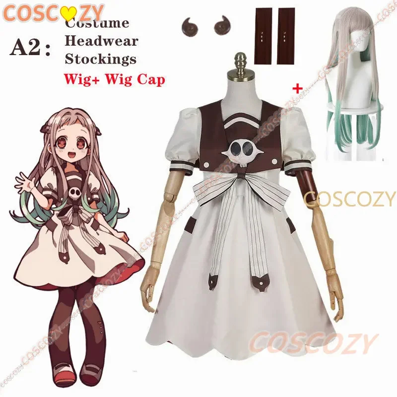 ☆YunCos Anime Toilet-bound Jib - Anime Cosplay Ideas For Women ulasan dan harga