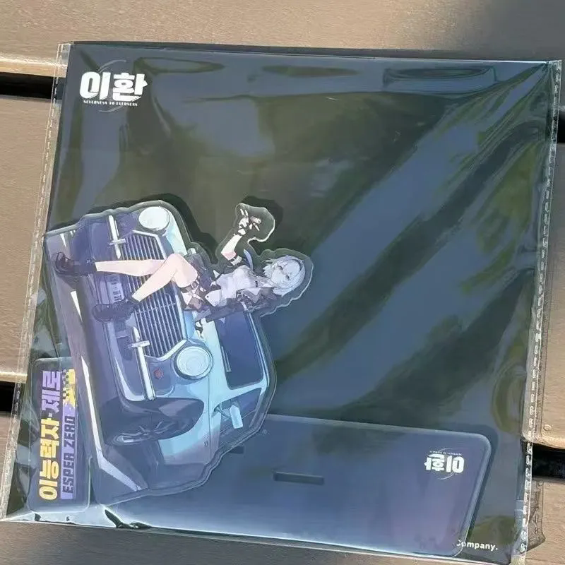NEW Game Neverness to Everness - Anime Cosplay Event ulasan dan harga