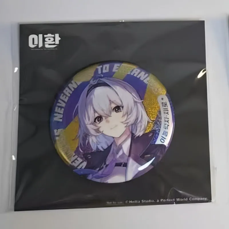 NEW Game Neverness to Everness - Anime Cosplay Event ulasan dan harga